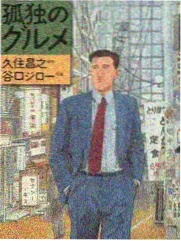 季播综艺合集封面